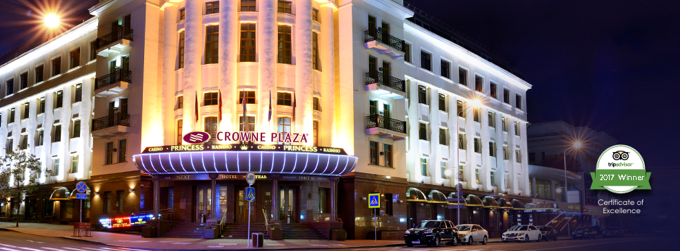 Crowne Plaza Minsk