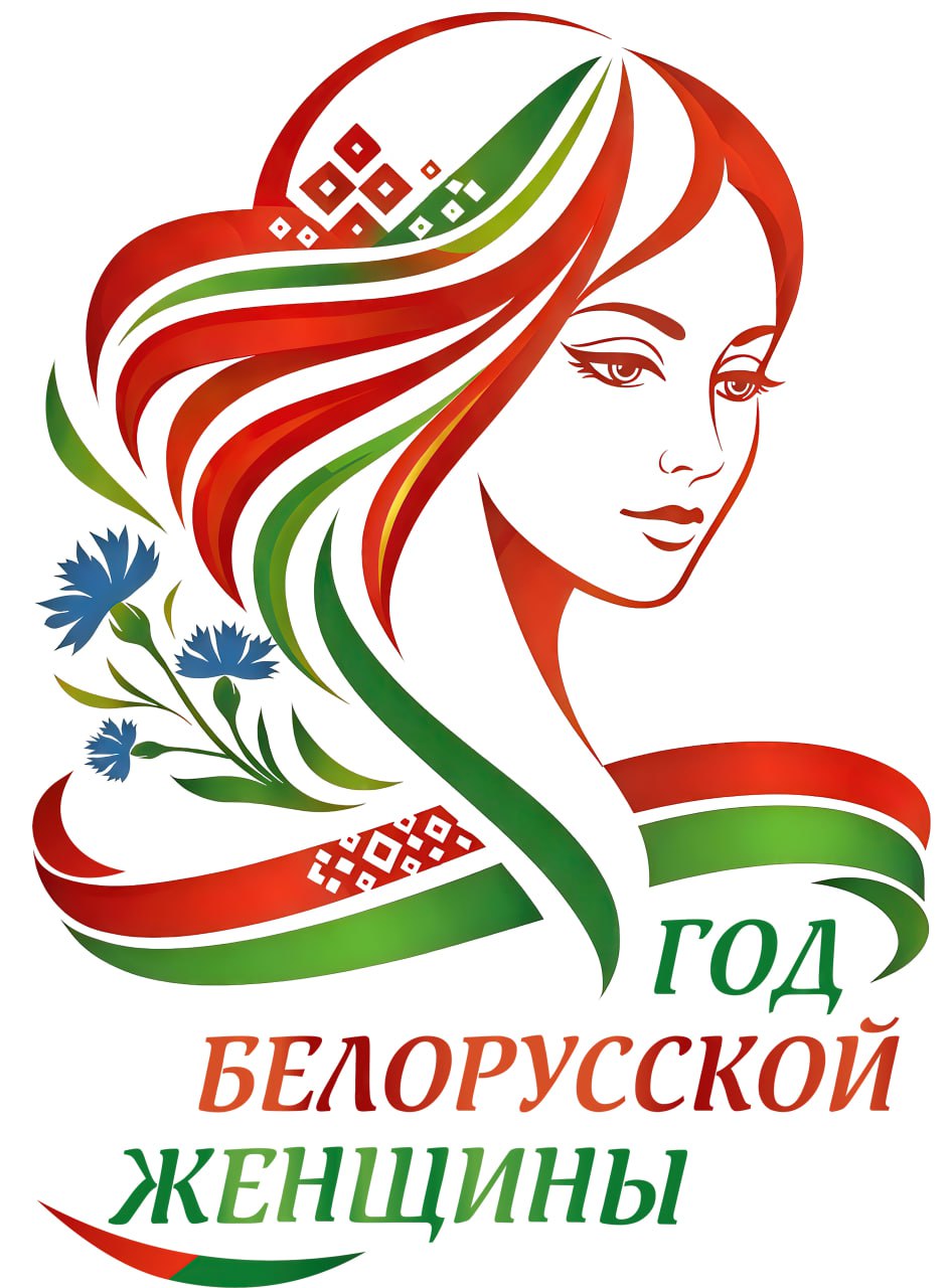 Monastyrskiy