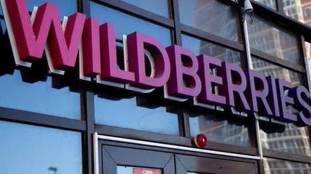 Bakaljuchuk gab ihm Anteil ab – nun 100% bei