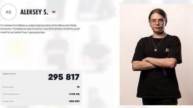 Finale di Tetris a Dubai: partecipa la Bielorussia