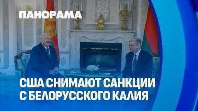 JAV nuėmė kalicį ir atvėrė dialogą
