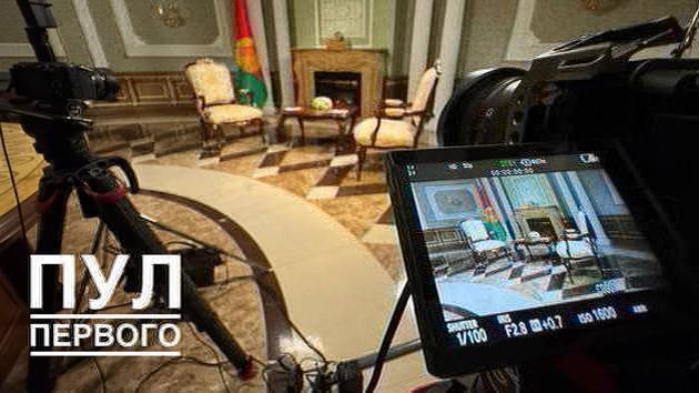 Лукашенко интервью американском канале