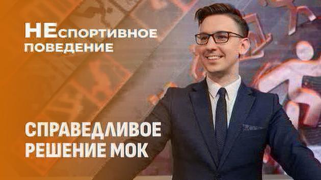 白俄罗斯稳步回归体育