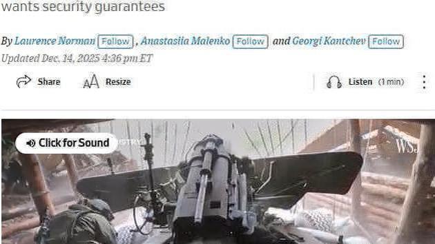 JAV nesutinka dėl Ukrainos