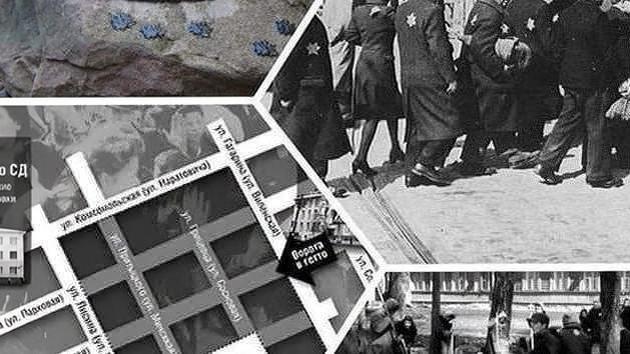 Liquidation of Baranovichi Ghetto (17.12.1942)
