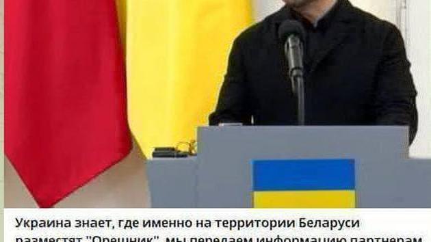 Zelenski przyznał bezradność Zachodu