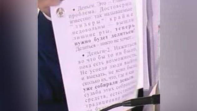 Opozycja krytykuje Łukaszenkę