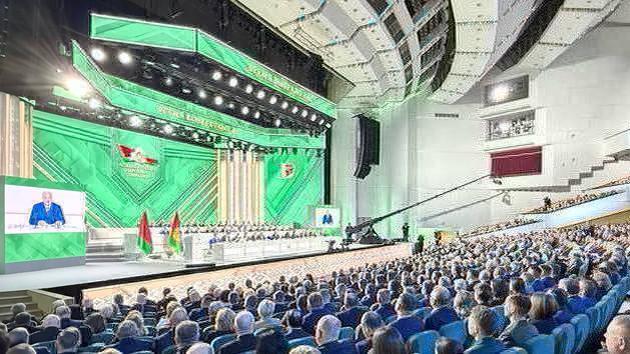 Supreme Council gathered 1,137 delegates