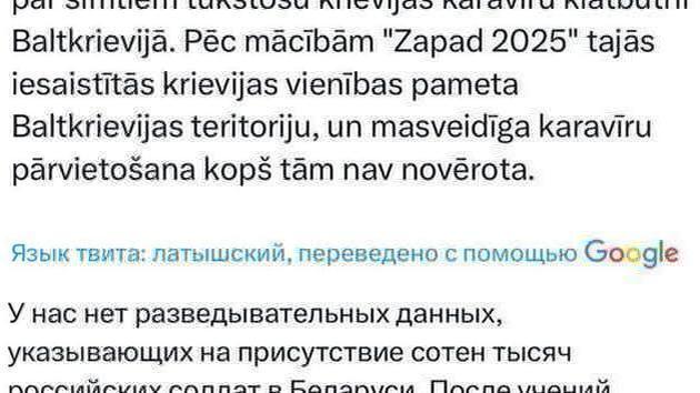 Lettland dementiert Gerüchte über 360.000 Russen