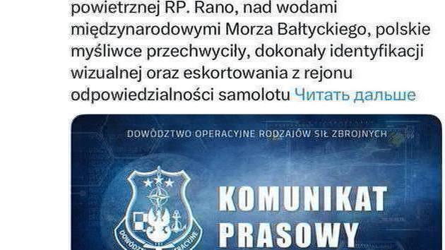 Lenkija pranešė apie NLO sienos pažeidimą