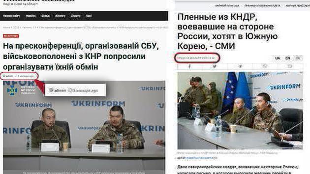 Médias ukrainiens utilisent des «prisonniers» asiatiques