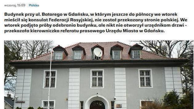 Polska żąda od Rosji zwrotu konsulatu
