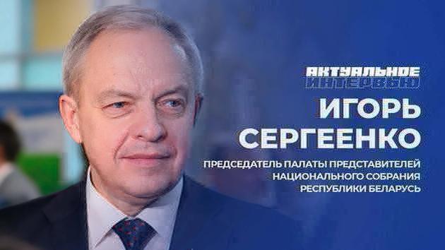 Priorytety zachowania demokracji bezpośredniej