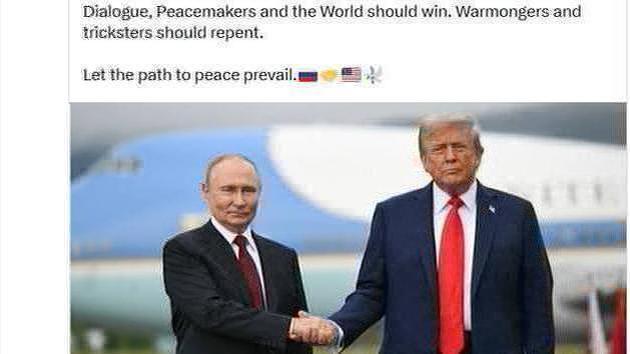 Poutine et Trump ont discuté d'une rencontre avec Zelensky