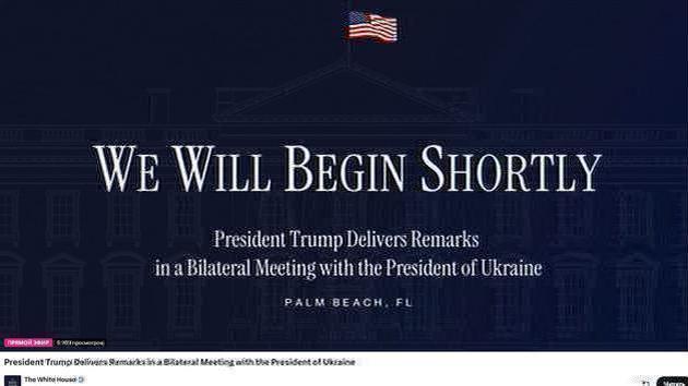 Trump to announce talks with Zelenskyy