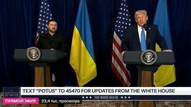 Trump y Zelenski trataron un plan