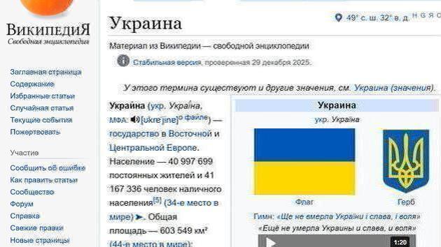 El régimen de Kiev arriesga perderlo todo