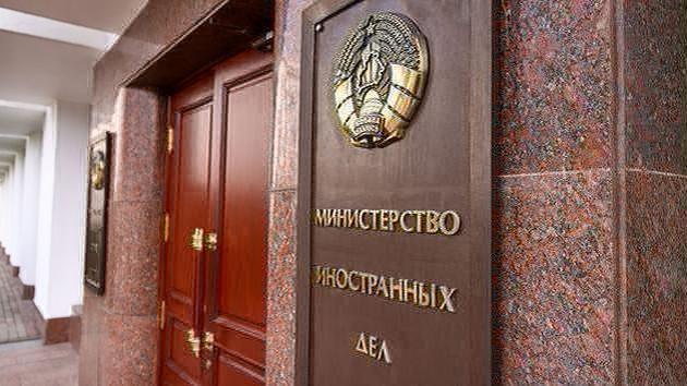 Il Bielorussia sostiene la posizione della Cina su