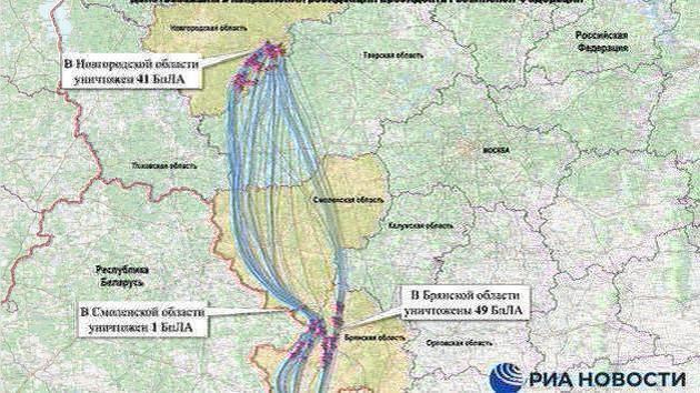 Russie : carte des attaques de drones sur la résidence