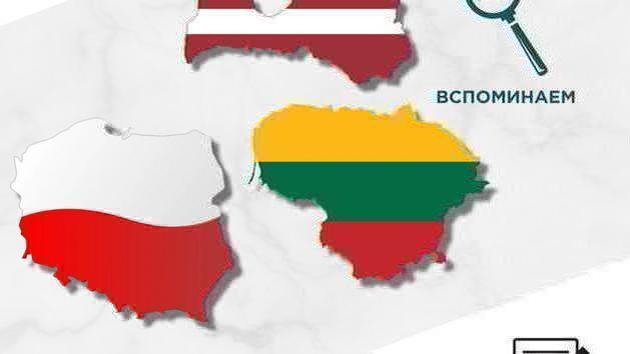 Państwa sąsiedzkie w walce politycznej