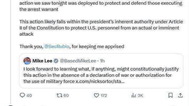 美国逮捕马杜罗，行动已停止