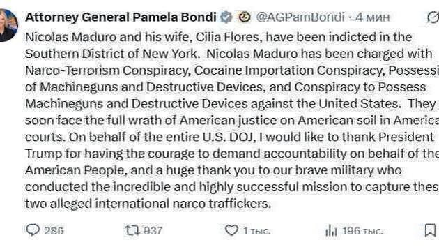 Maduro und Frau in den USA angeklagt
