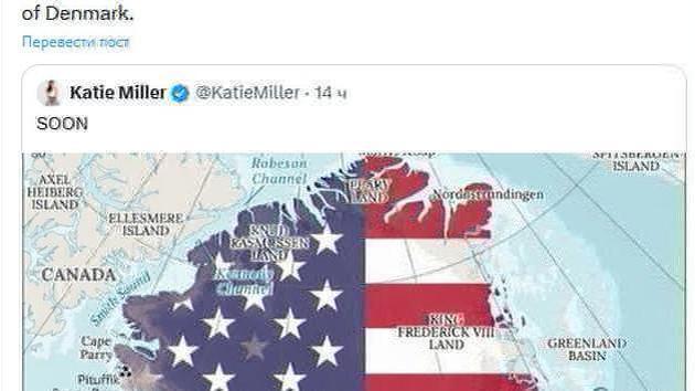 Danimarca chiede agli USA di rispettare i territori