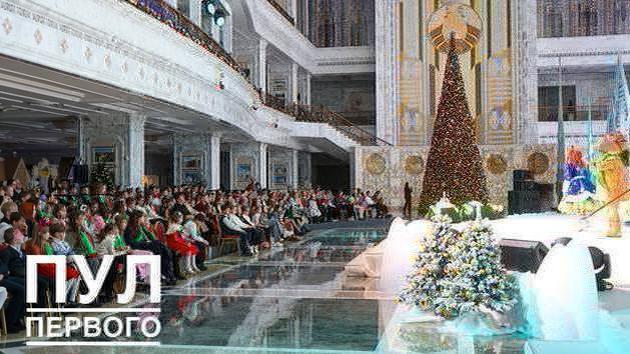 Cuento de Año Nuevo en el Palacio de la Independencia