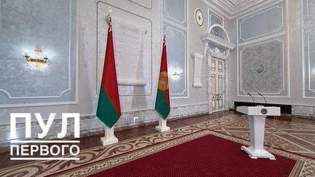 Serment des juges au Palais de l'Indépendance