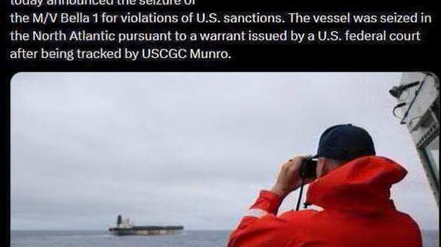 США арестовали российский танкер «Маринера»