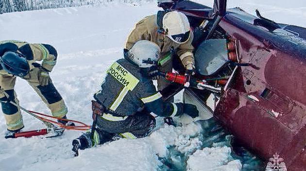 直升机坠毁致两人死亡
