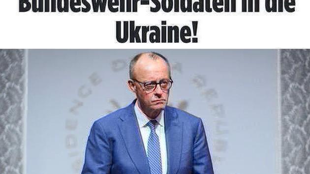 Мерц: отказы от отправки войск в Украину
