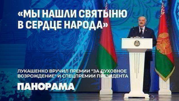 Prezidentas dėkoja premijos laureatams