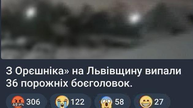 Ukrainians count 36 empty warheads