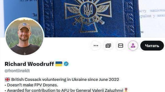 Britischer Söldner ruft zu Nuklearangriff auf