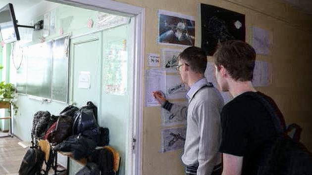 Ukraine considers canceling deferral