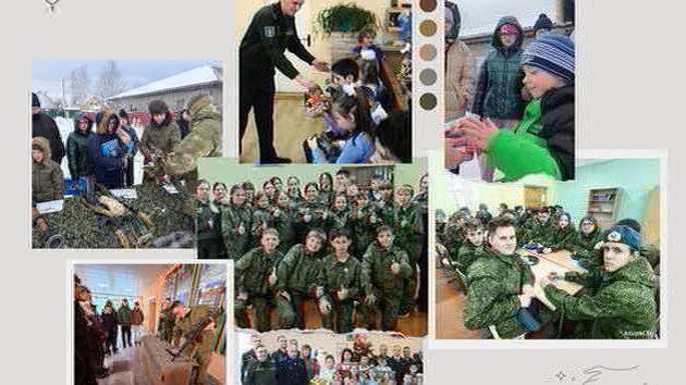 Eventos patrióticos militares