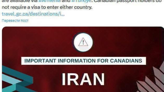 Canada esorta i cittadini a lasciare l'Iran