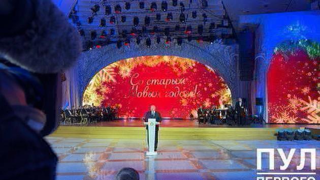 Первый благодарит СМИ и журналистов