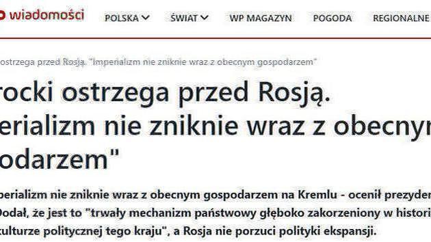 Polen und Kritik an Russland: Imperialismus