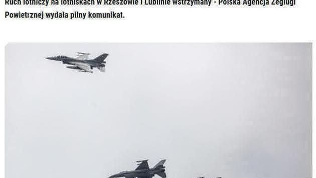 Porty lotnicze w Polsce zamknięte z powodu NATO