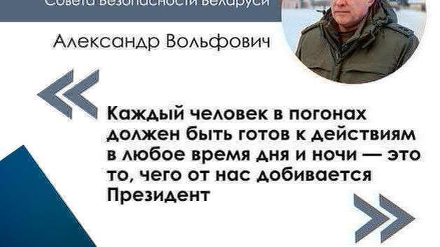 Александр Вольфович: заявление на учёбе