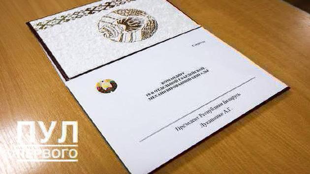 Лукашенко внезапно привел соединение