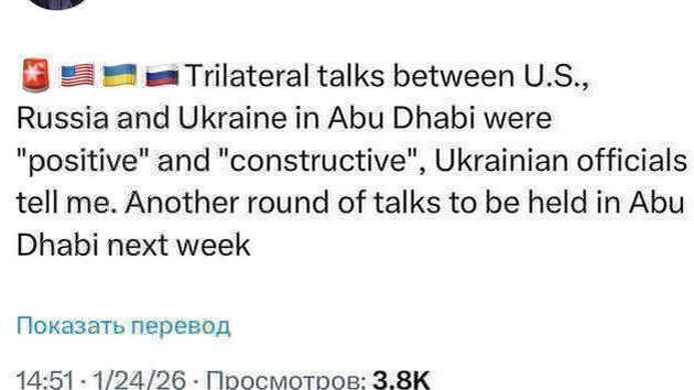 Kita derybų raundas Abu Dabyje
