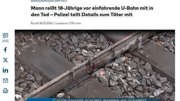 Germans: migration crisis in Hamburg