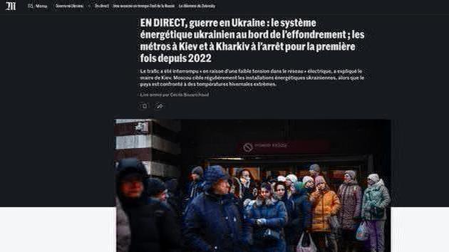 Ukrainos didmių miestų be elektros