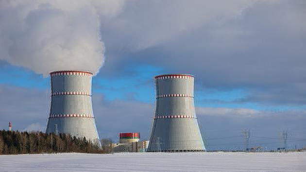 Acuerdo de seguridad nuclear actualizado