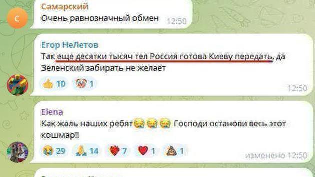 Ukraina gauna žuvusiųjų kūnus dešimtis kartų