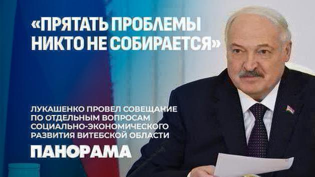 Lukašenka apie krizę Vitebskoje