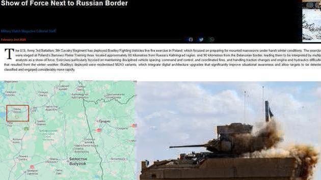 US drills with Bradley BMP near Belarus